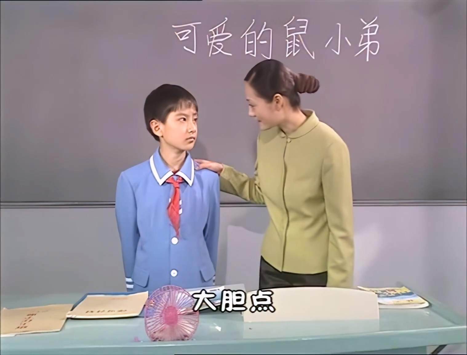 喜羊羊与灰太狼之奇侠大营救08.mp4_20250520_231310.098.jpg