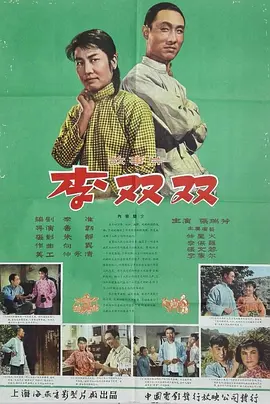 073148qsgnpnk7vhzgikfg.jpg