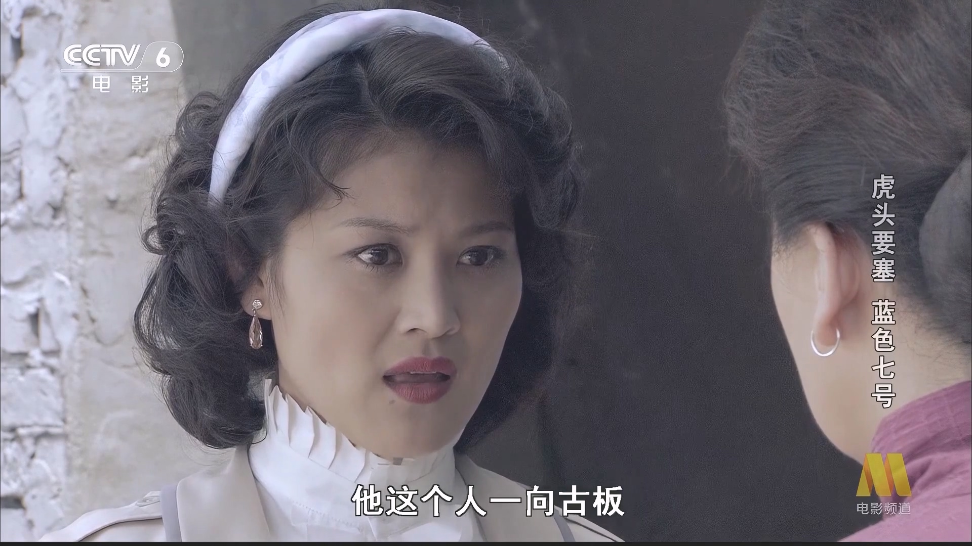 CC1M虎头要塞蓝色七号.mp4_20250521_075247.163.jpg