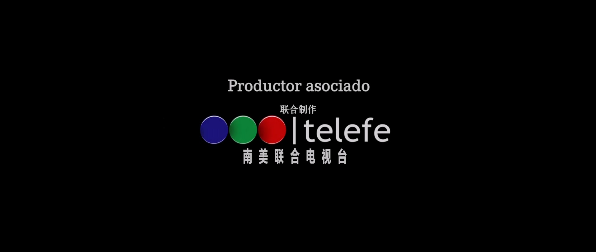 谜一样的双眼.The.Secret.in.Their.Eyes.2009.BluRay.1080p.x265.10bit.2Audio.AAC(5..jpg