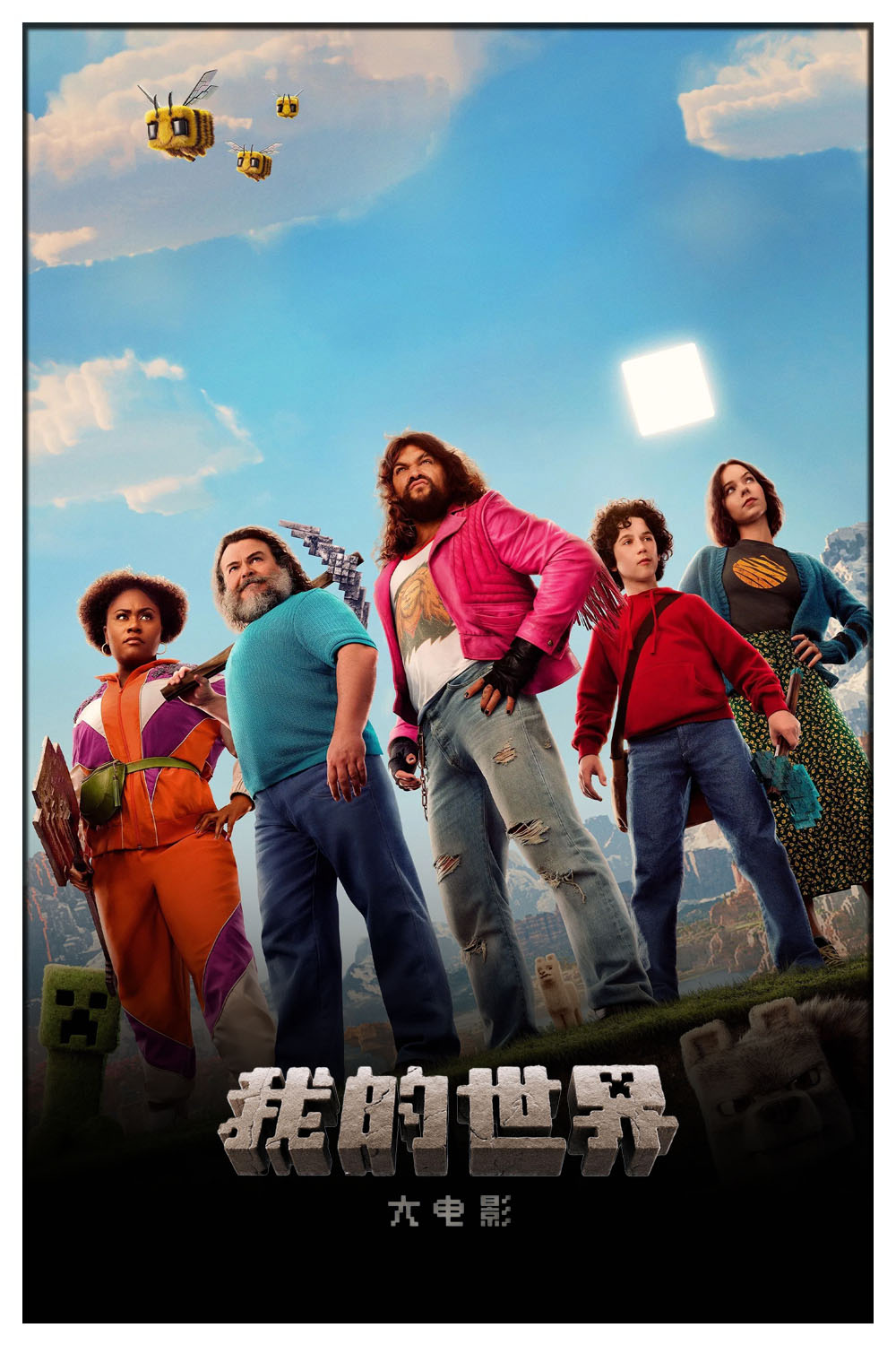 poster.jpg