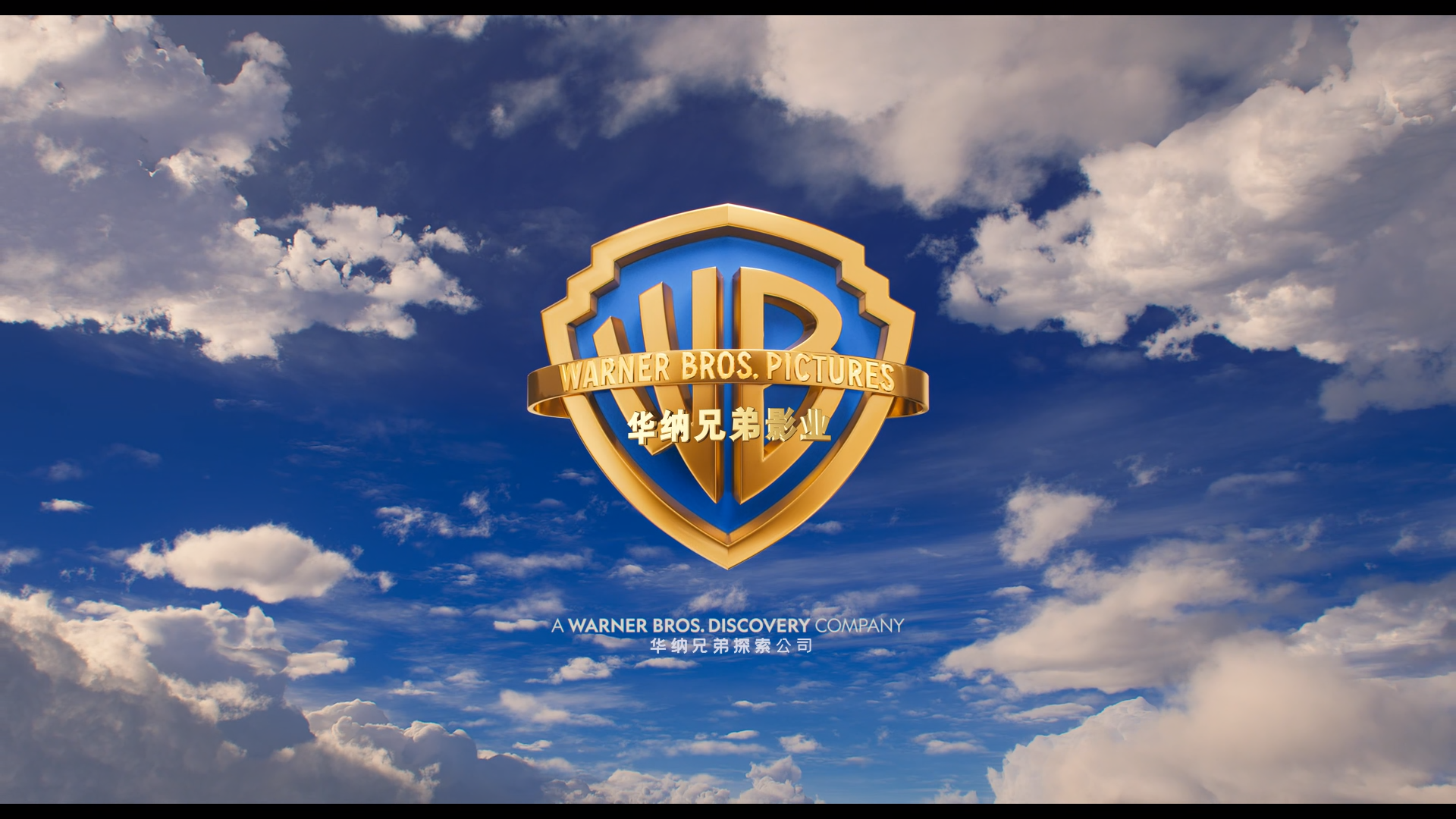我的世界大电影.A.Minecraft.Movie.2025.HD1080P.x265.10bit.AAC.English.CHS-ENG_001_304.png