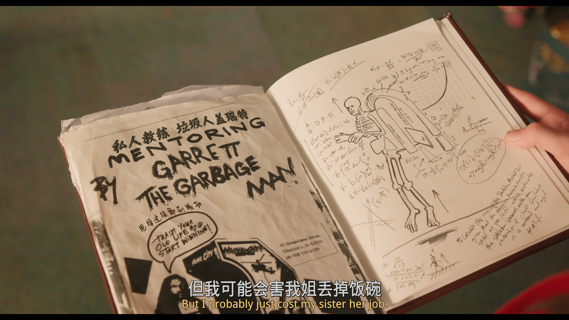 我的世界大电影.A.Minecraft.Movie.2025.HD1080P.x265.10bit.AAC.English.CHS-ENG_001_32488.png