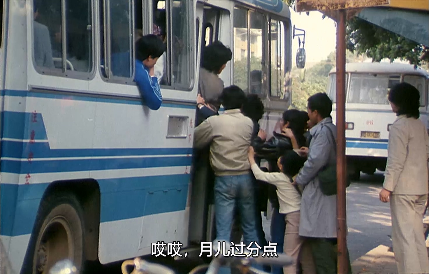 我只流三次泪.mkv_20250522_100610.148.jpg
