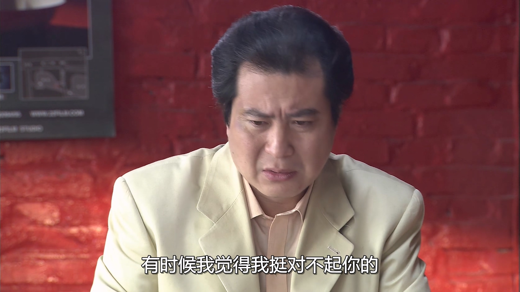 我只在乎你.mkv_20250522_101419.918.jpg