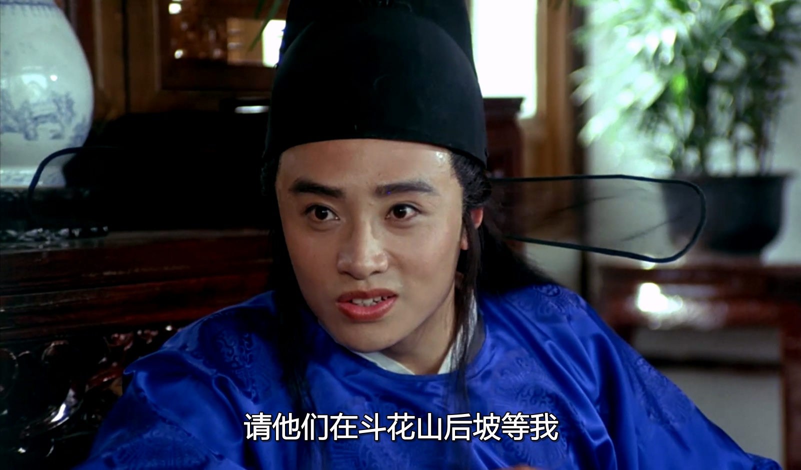 无名三侠客.mkv_20250522_102624.064.jpg