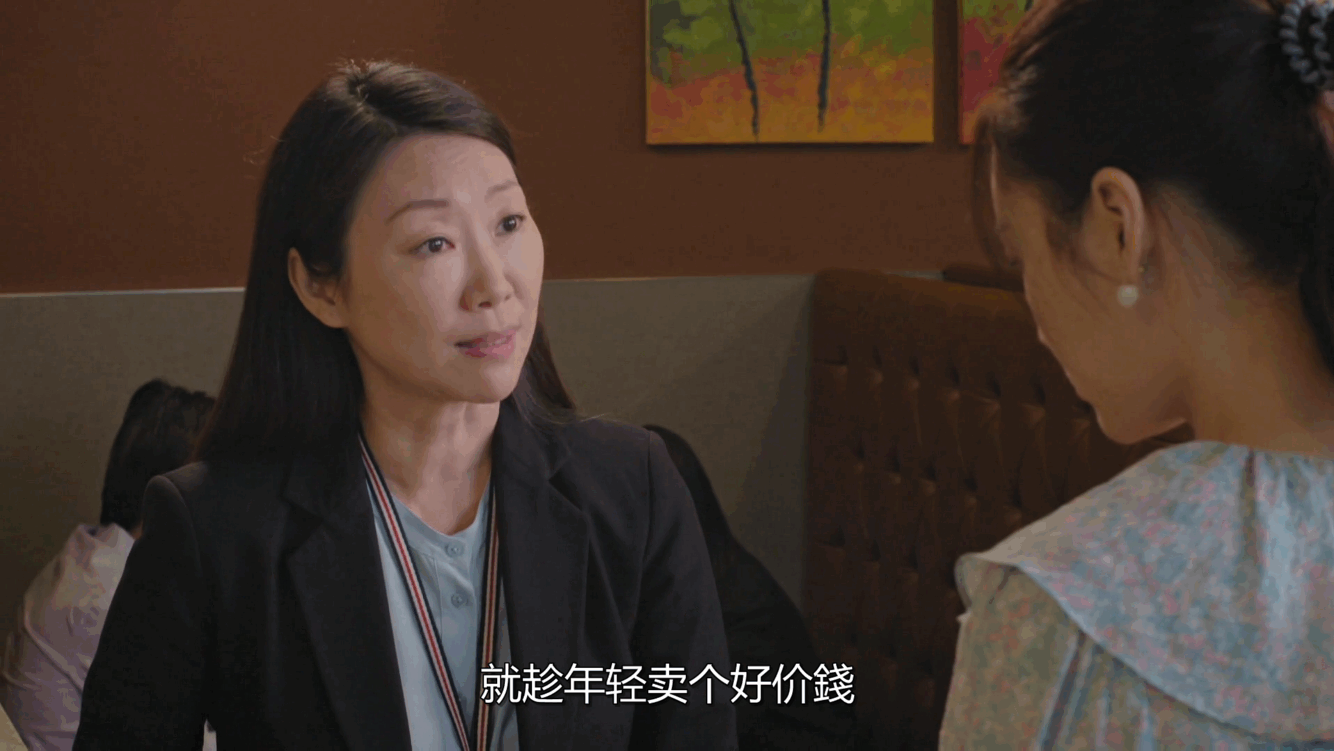 QQ截图20250522093638.png