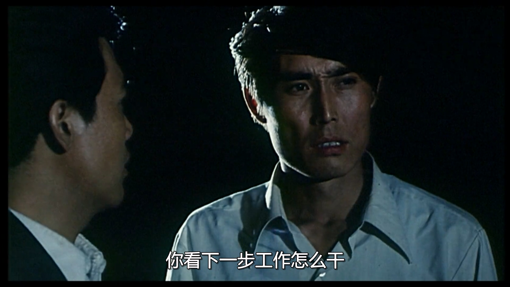 五张照片.mkv_20250522_105025.252.jpg