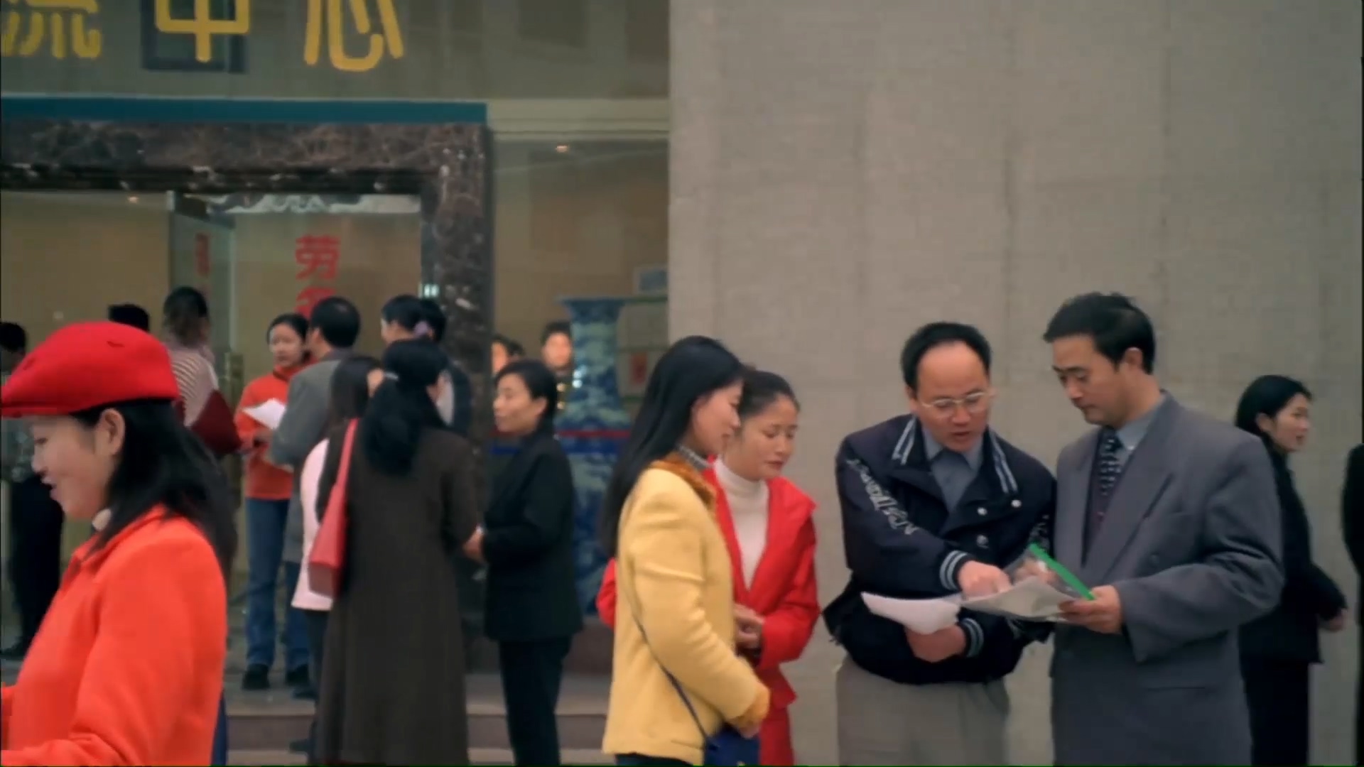 小镇大款.mp4_20250522_211759.344.jpg