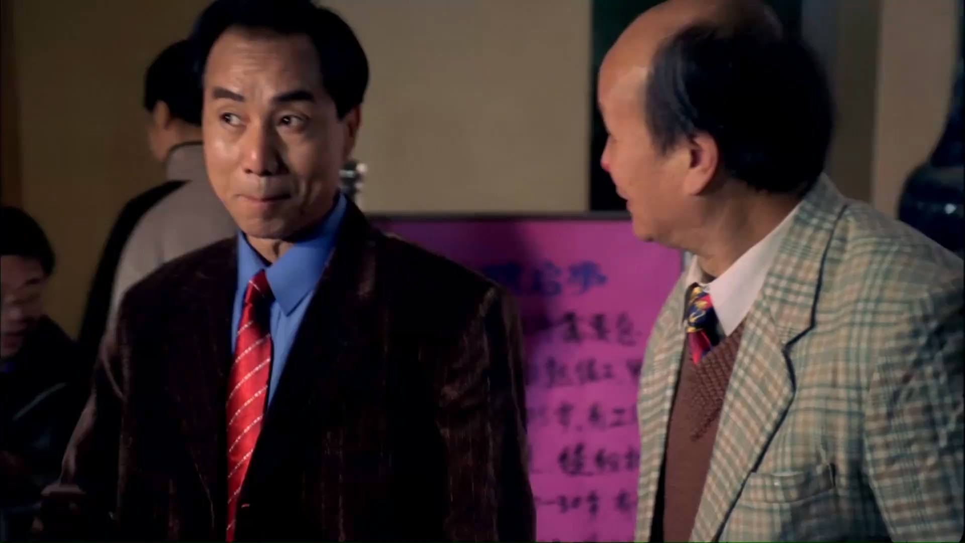 小镇大款.mp4_20250522_211802.856.jpg