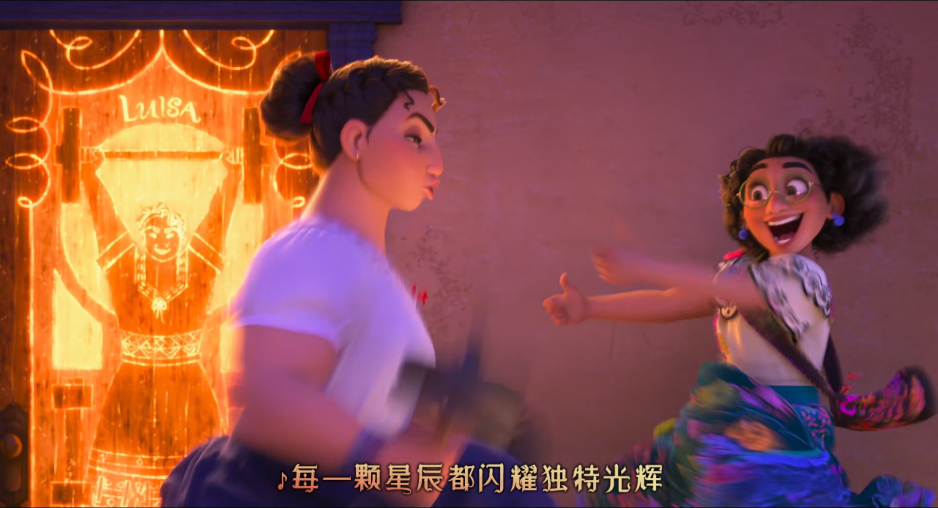 魔法满屋.Encanto.2021.1080p.10bit.BluRay.8CH.x265.HEVC.3audio-PSA特效字幕1.mkv_2.jpg