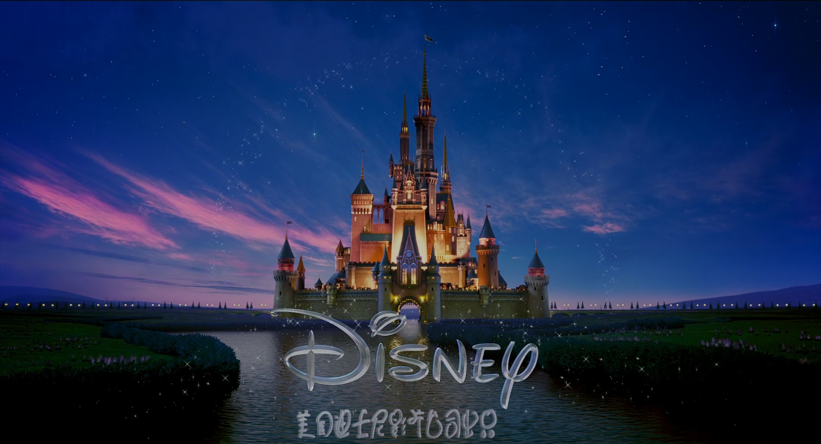 魔法满屋.Encanto.2021.1080p.10bit.BluRay.8CH.x265.HEVC.3audio-PSA特效字幕1.mkv_2.jpg