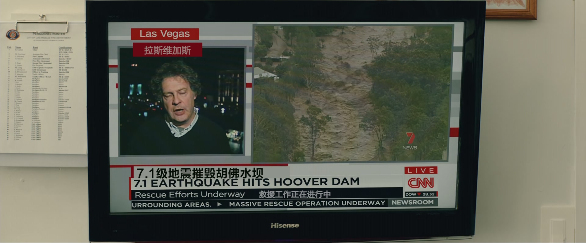 末日崩塌.San.Andreas.2015.BluRay.1080p.x265.10bit.AAC.2audio特效字幕.mkv_2025052.jpg