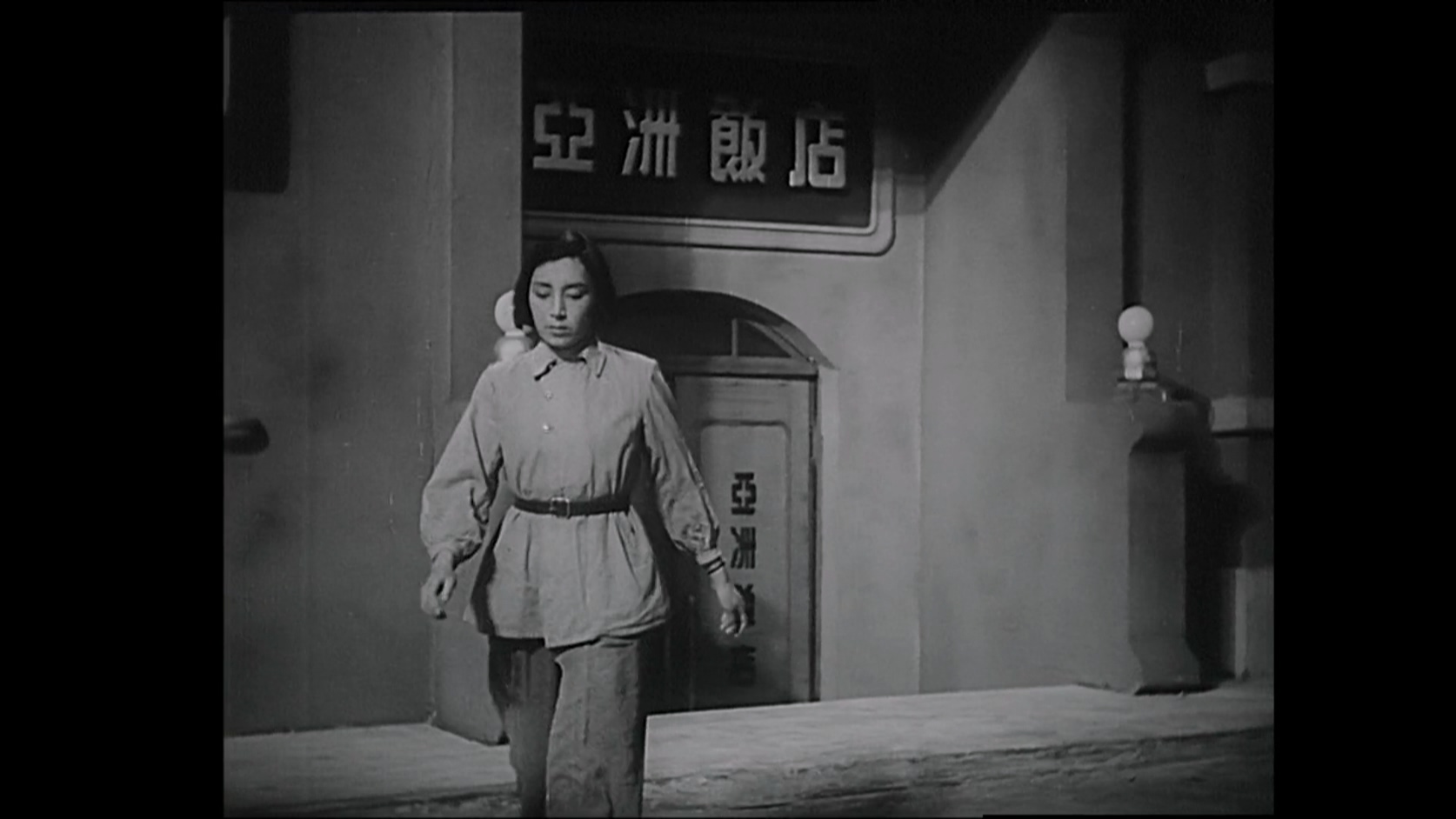 无形的战线.mkv_20250523_111411.713.jpg