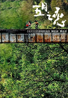 113542xuhju1daa7jne5ul.jpg