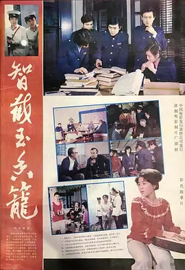 184610ytf99t9g9yyj933p.jpg