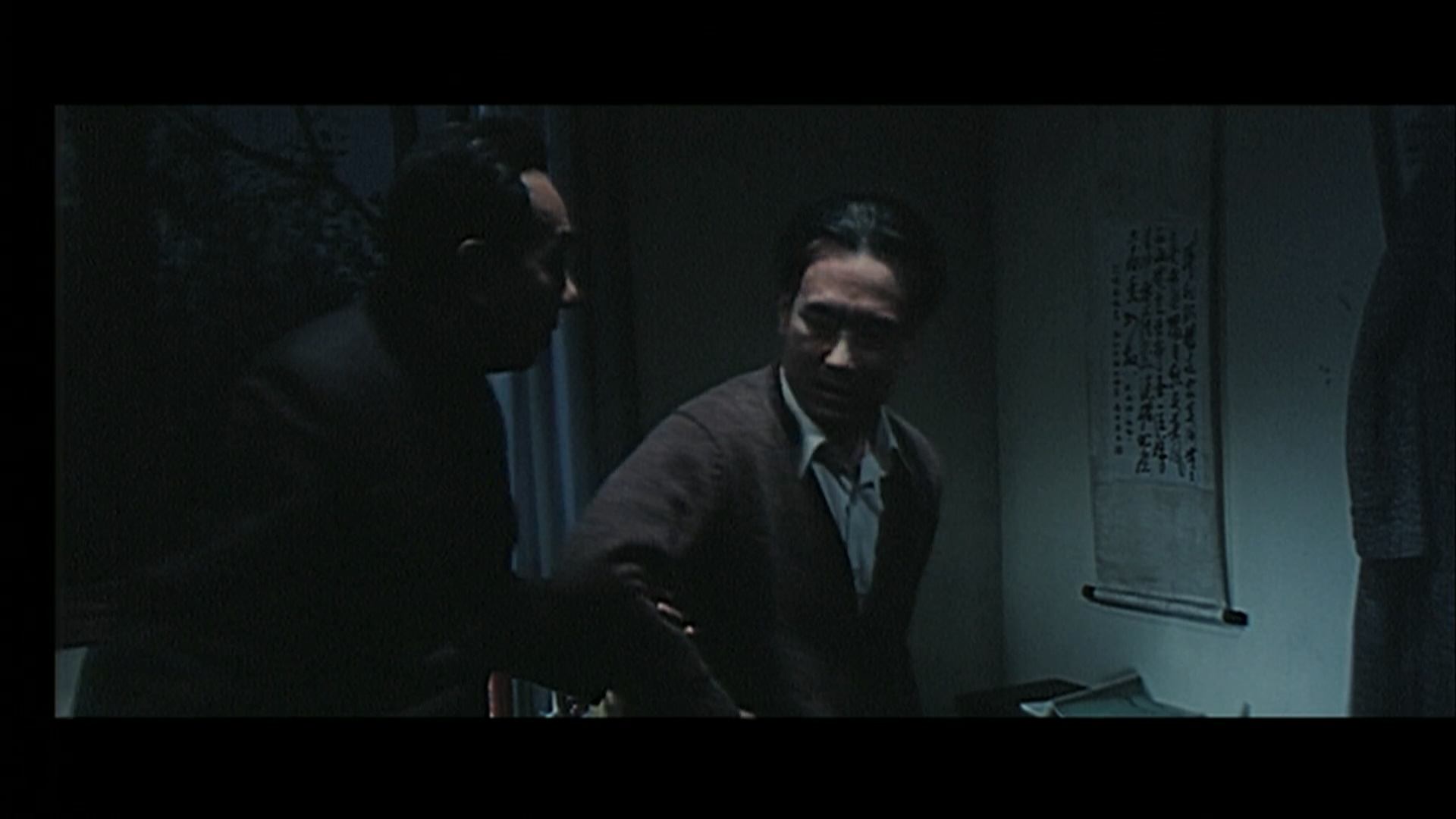 蛤蟆博士.mp4_20250523_195132.075.jpg