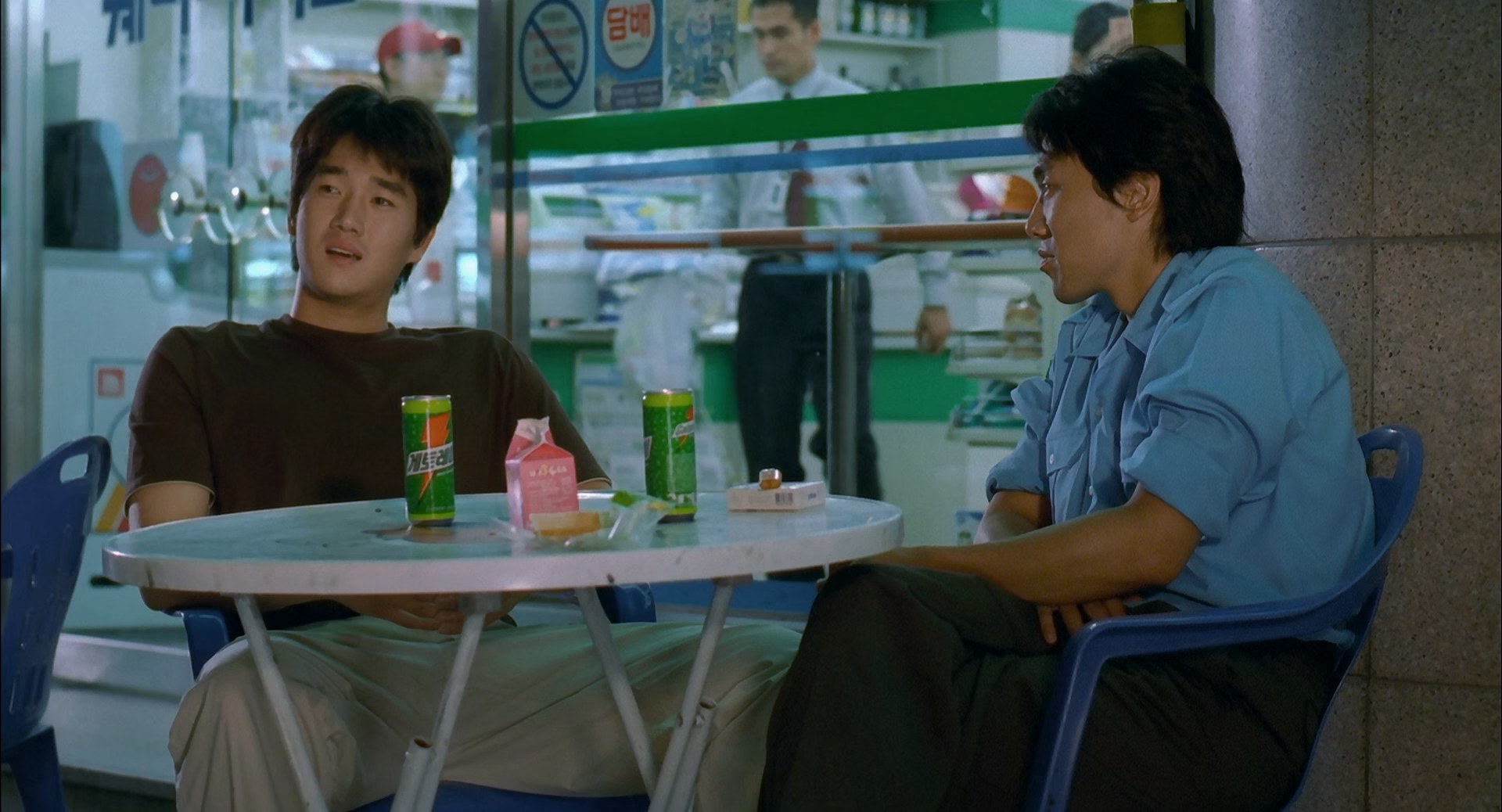One.Fine.Spring.Day.2001.BluRay.1080p.2Audio.DTS-HD.MA.5.1.x265.10bit-ALT.mkv_20.jpg