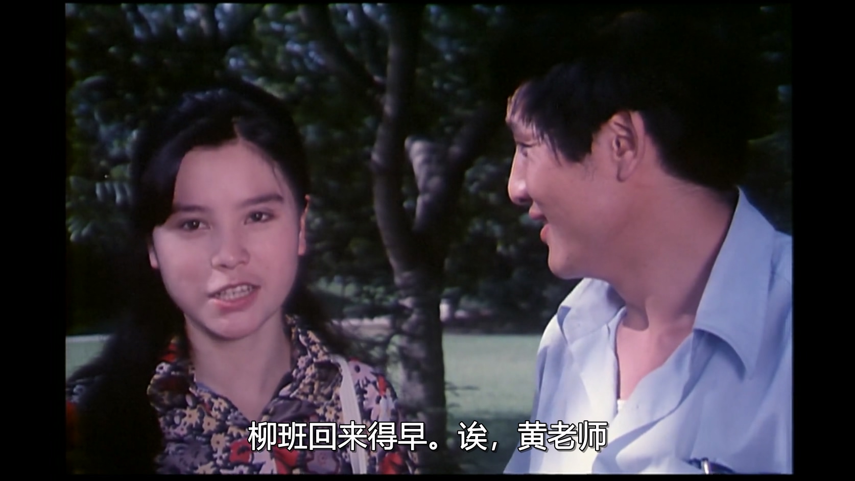 西子姑娘.mkv_20250524_111347.849.jpg