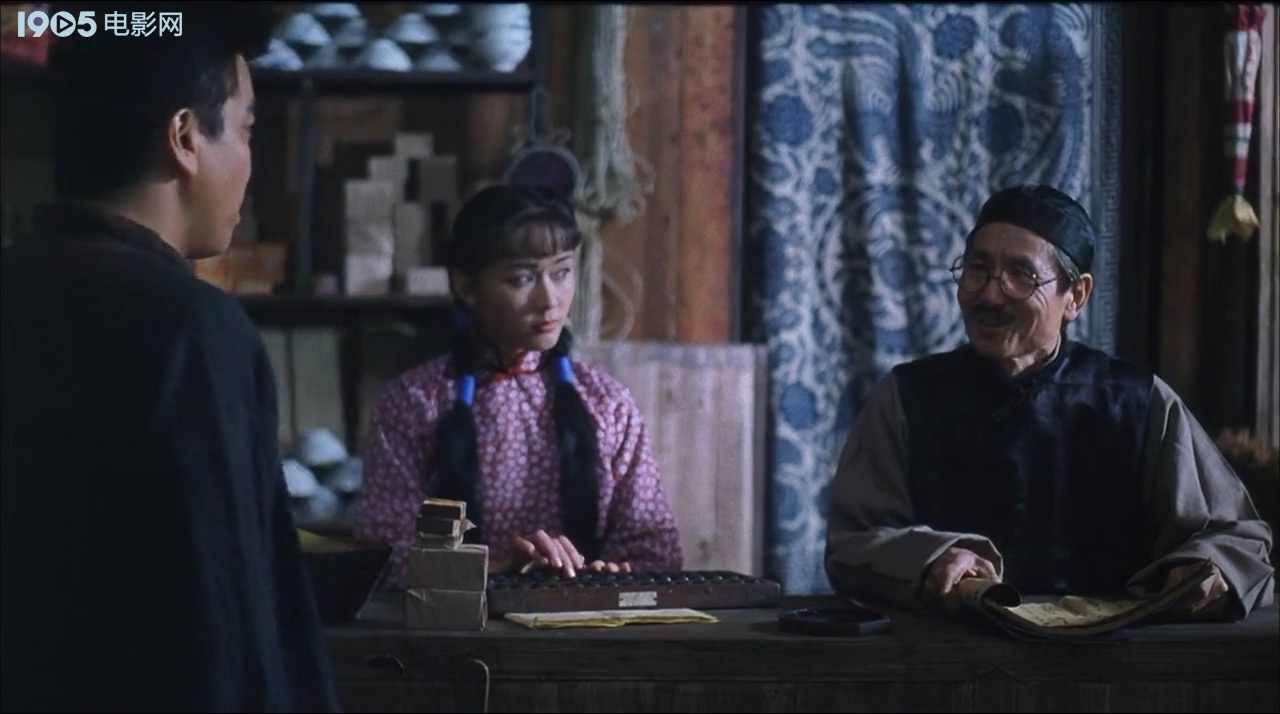 《男人河》714P.mp4_20250525_090035.026.jpg