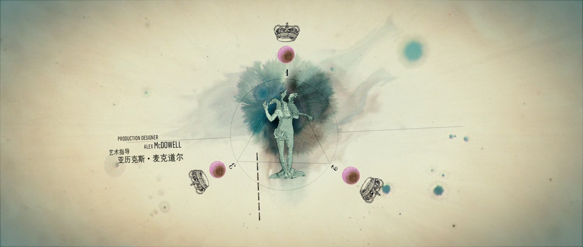 逆世界.Upside.Down.2012.1080p.BluRay.x265.2audio-RARBG特效字幕.mkv_20250525_102556.204.jpg
