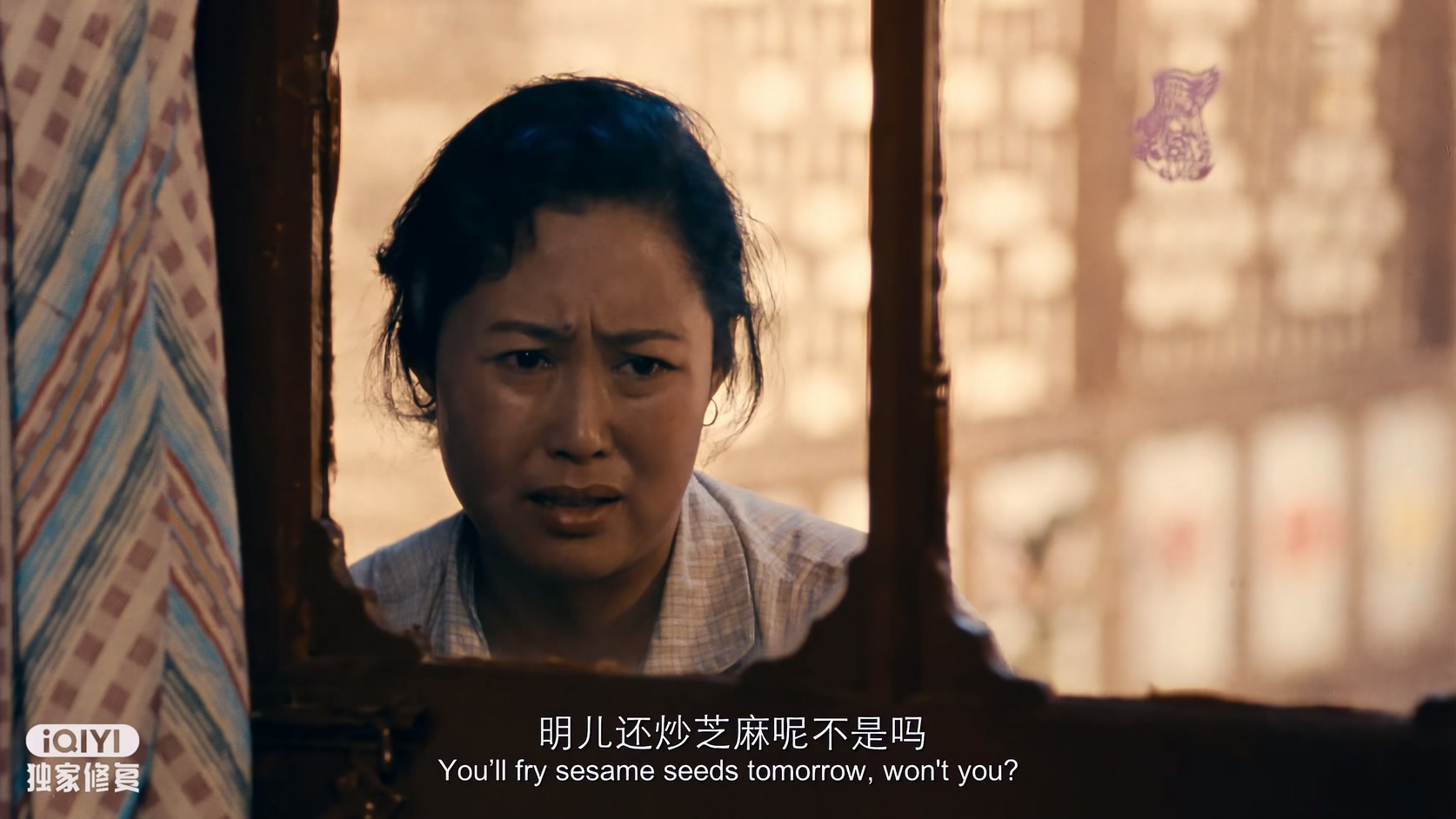 香魂女.Woman.Sesame.Oil.Maker.1993.Remastered.2160p.WEB-DL.H265.AAC-TAGWEB.mp4_2.jpg