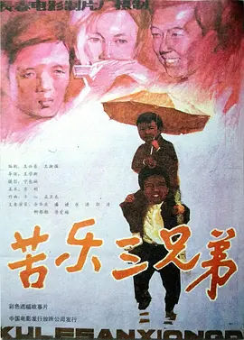 211335rcilnuuiazbszcsn.jpg