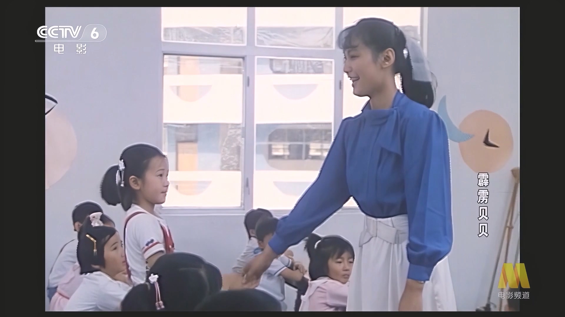 CC1M霹雳贝贝.mp4_20250528_091801.463.jpg