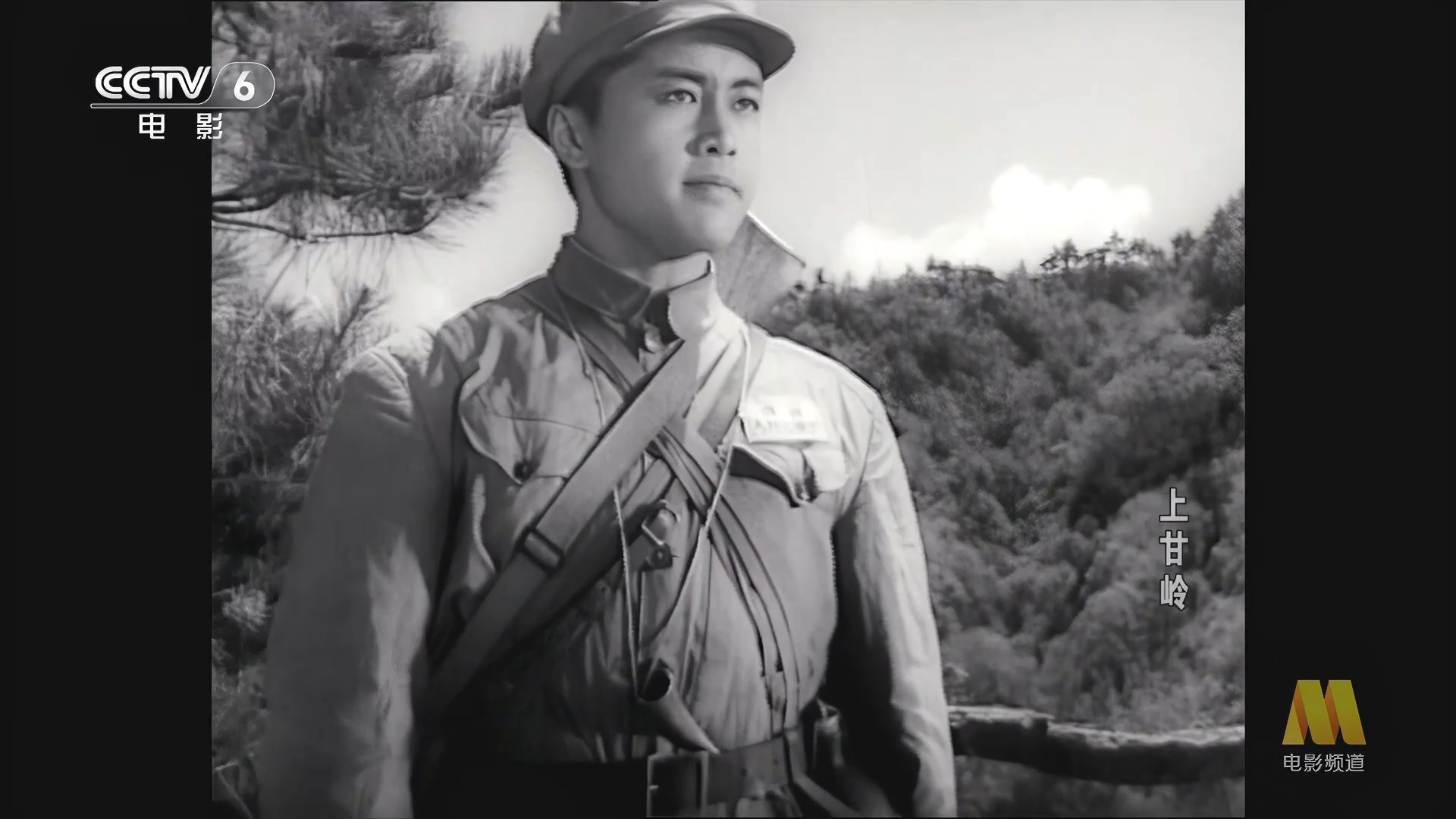 CC1M上甘岭.mp4-1748396855063.JPG