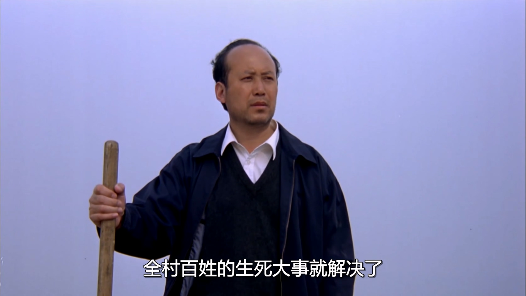 信天游.mkv_20250528_104430.125.jpg