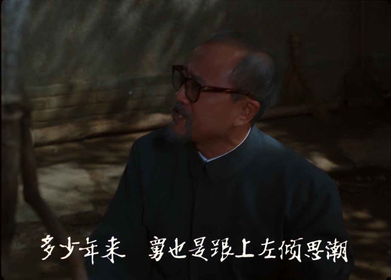 杏花村.mkv_20250528_105957.566.jpg