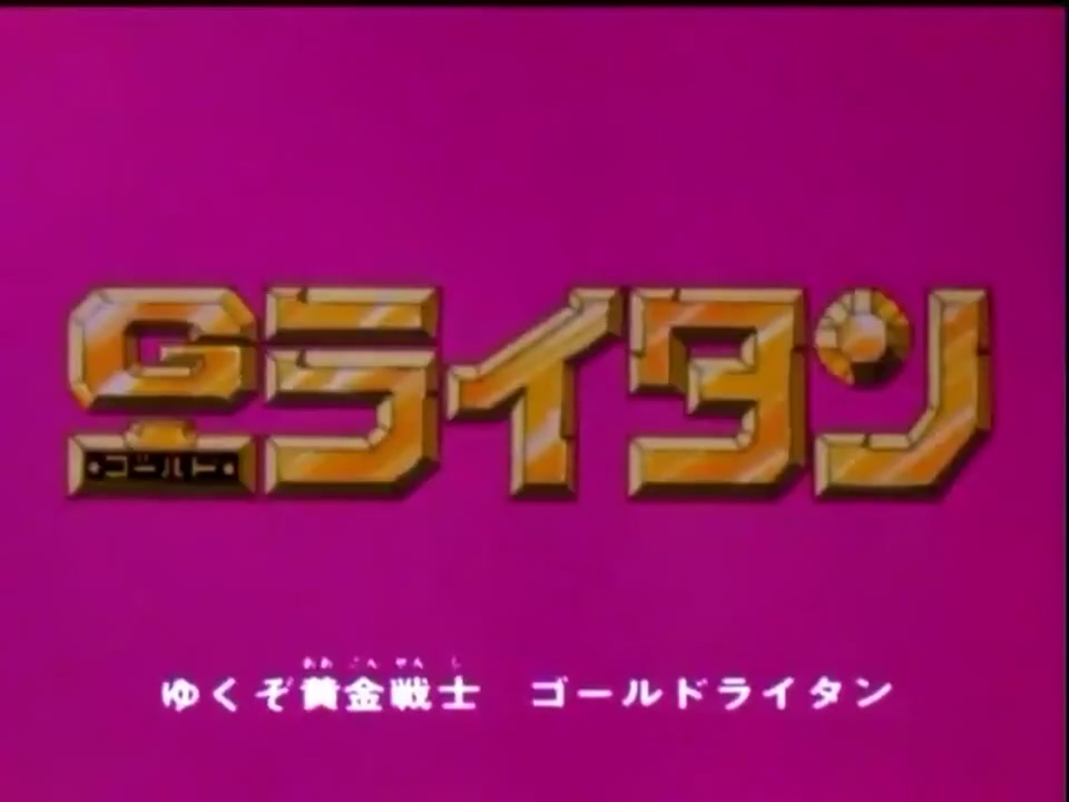 2.mp4_20250528_123507.348.jpg