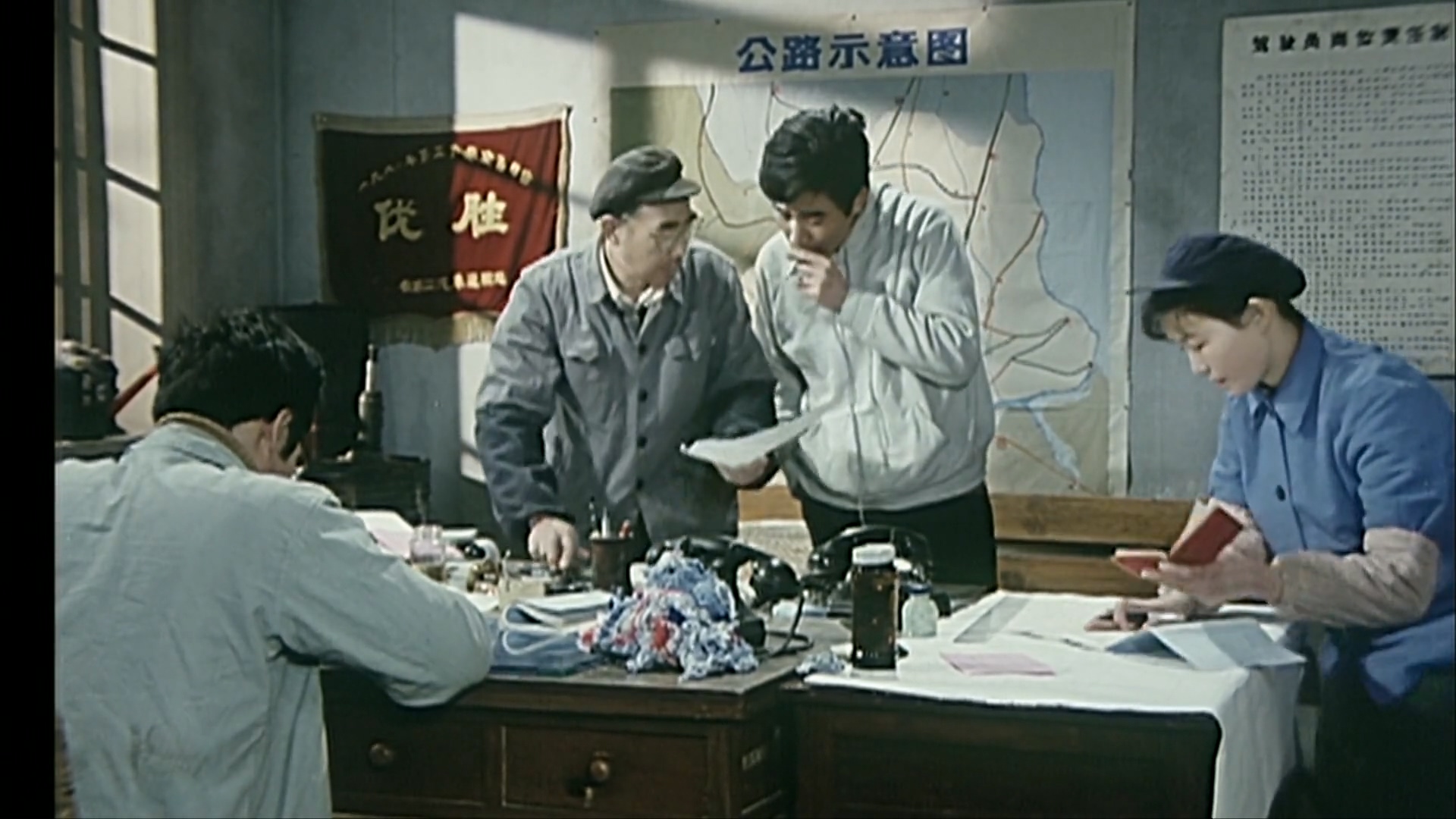 一路顺风.mp4_20250529_151241.434.jpg