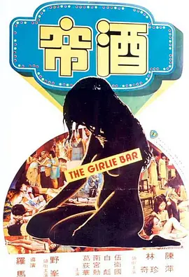 071548jp0w9bzho11wnewo.jpg