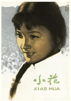 120255oeyr11kzkgynnkk7.jpg