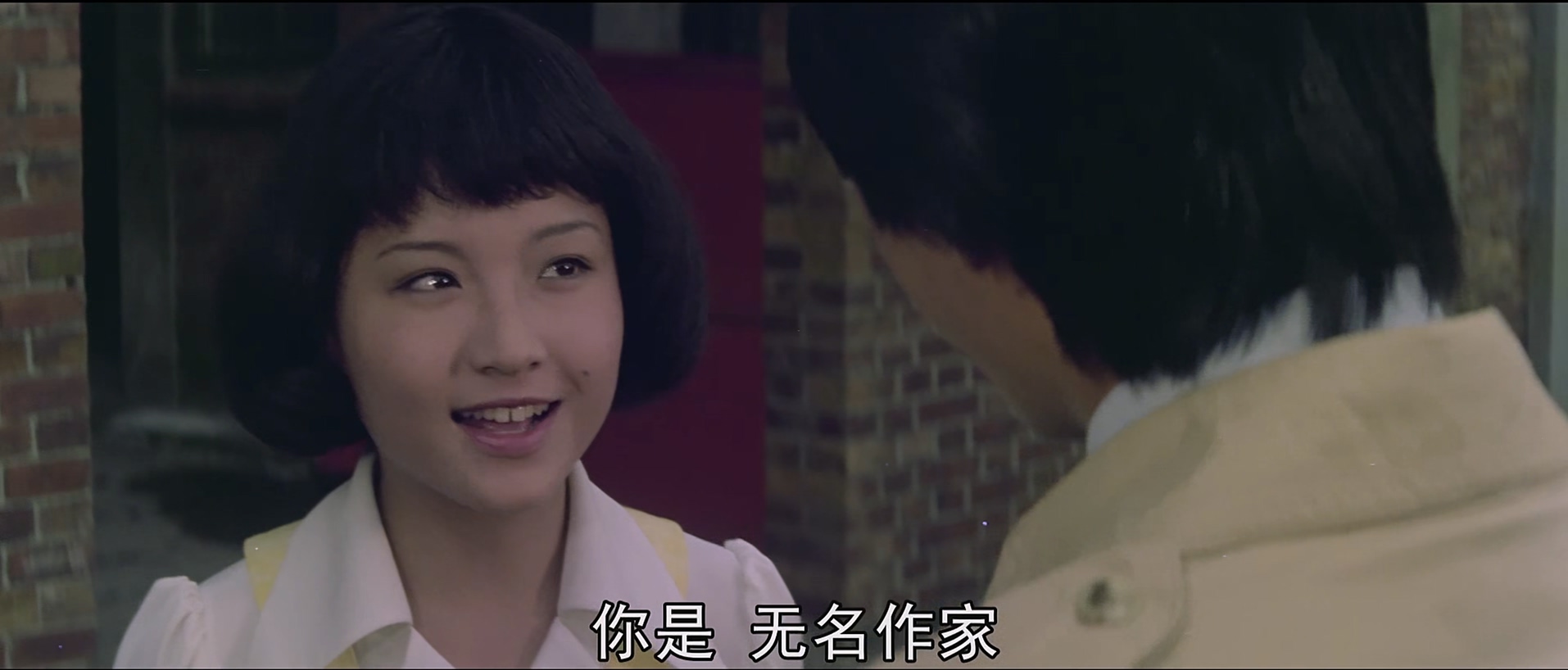 小妹.mkv_20250530_121618.519.jpg
