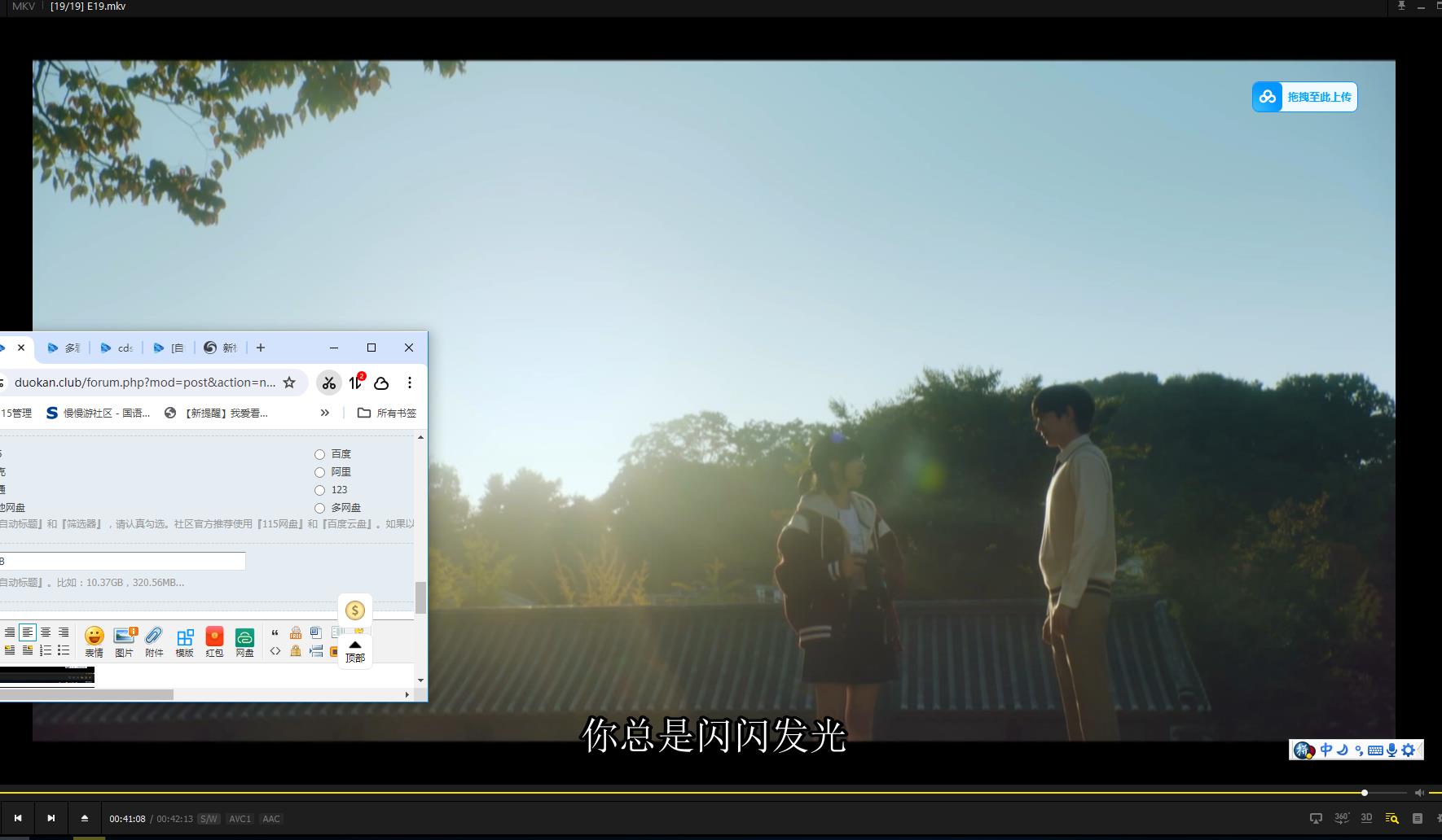 115管理截图20250531094032.jpg