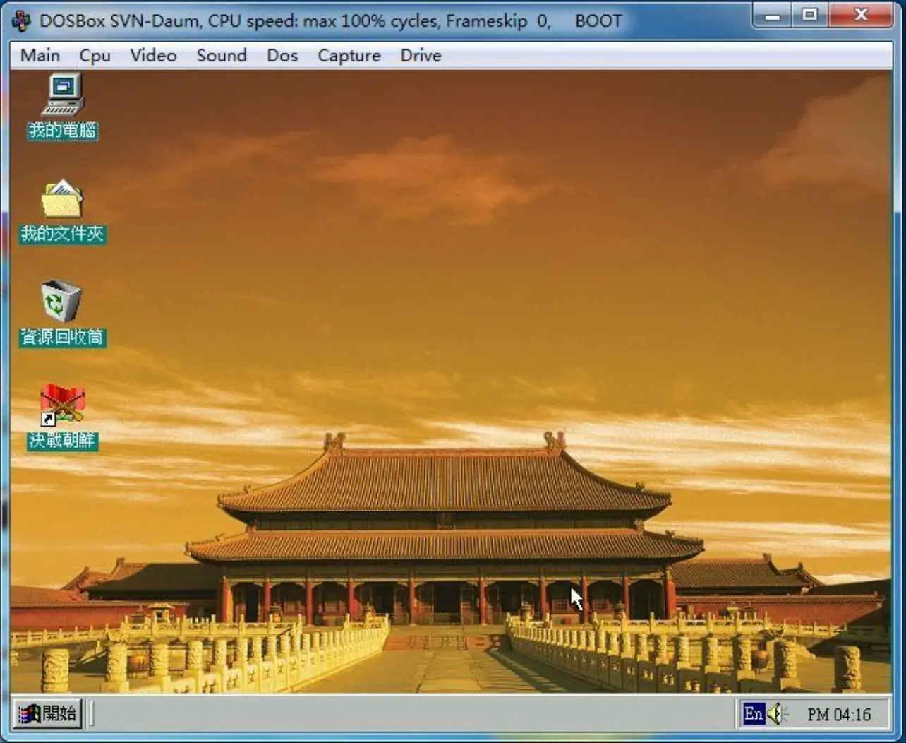 snapshot-01.webp