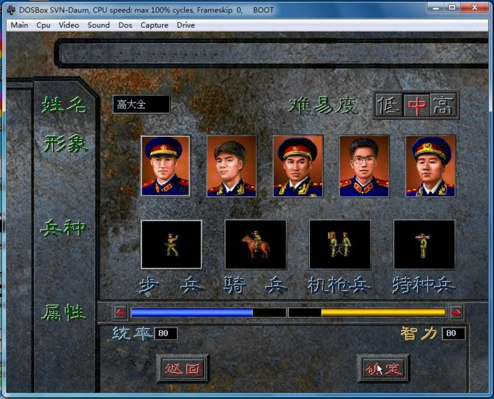 snapshot-04.webp