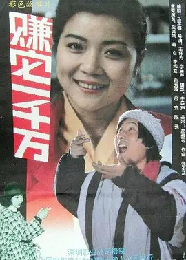 181158evvh80s8h4x4i8fa.jpg