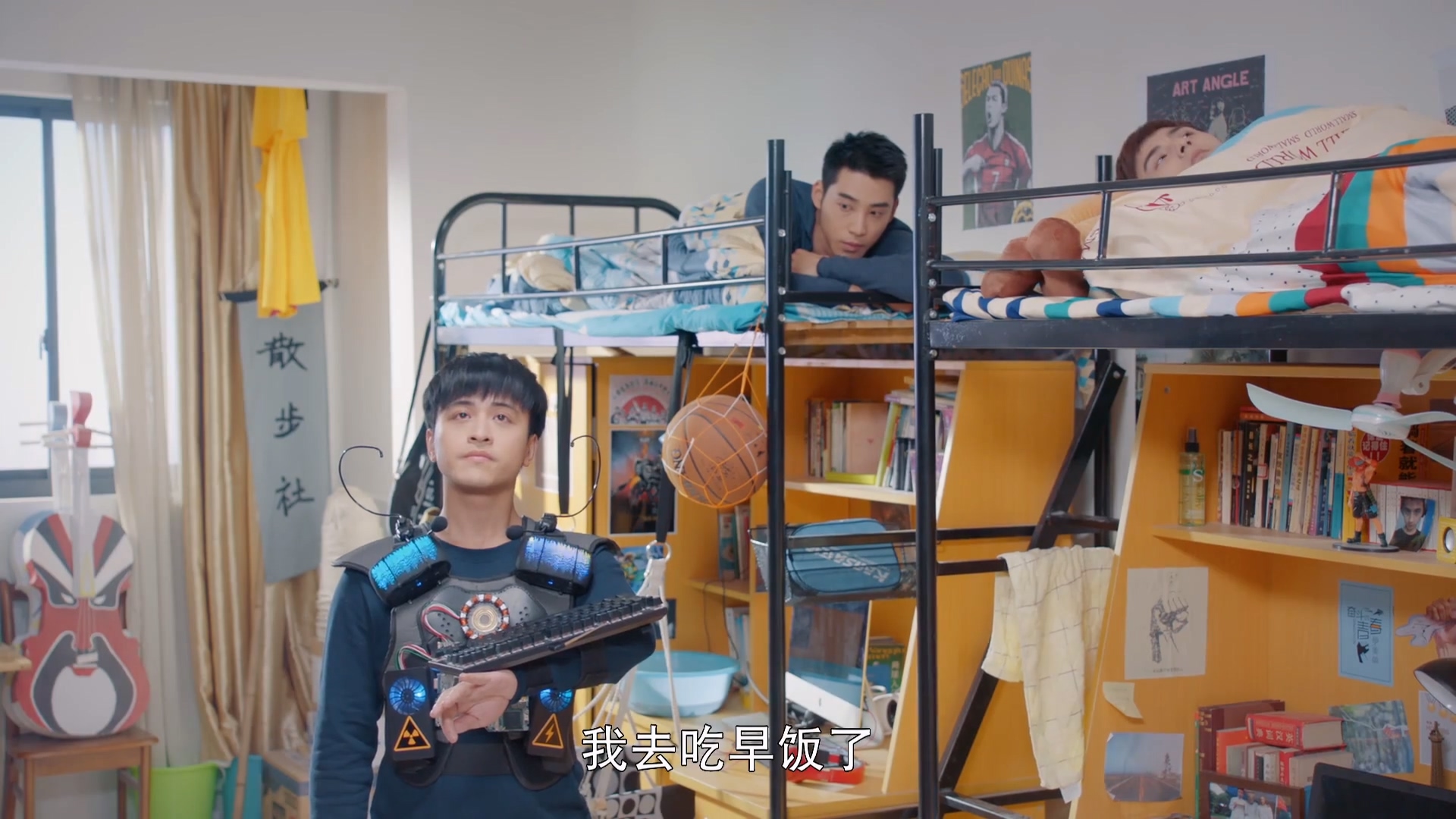Unrequited.Love.2019.EP22.HD1080P.X264.AAC.Mandarin.CHS.BDE4.mp4_20250601_154627.841.jpg