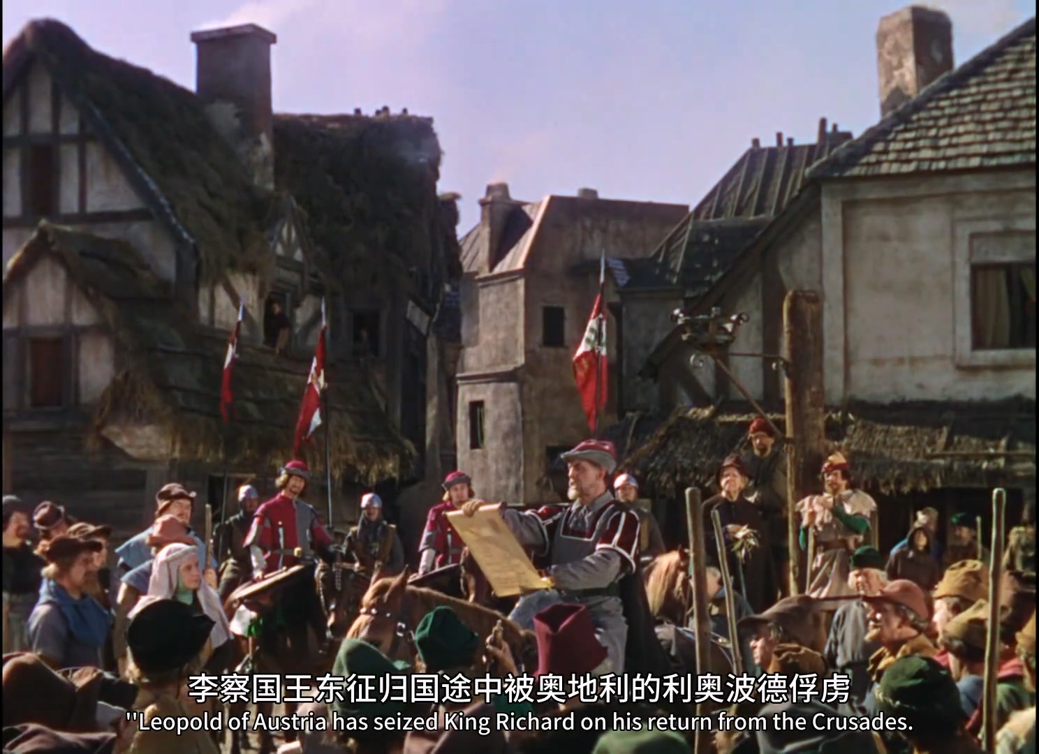 罗宾汉历险记.mkv_20250601_210444.047.jpg