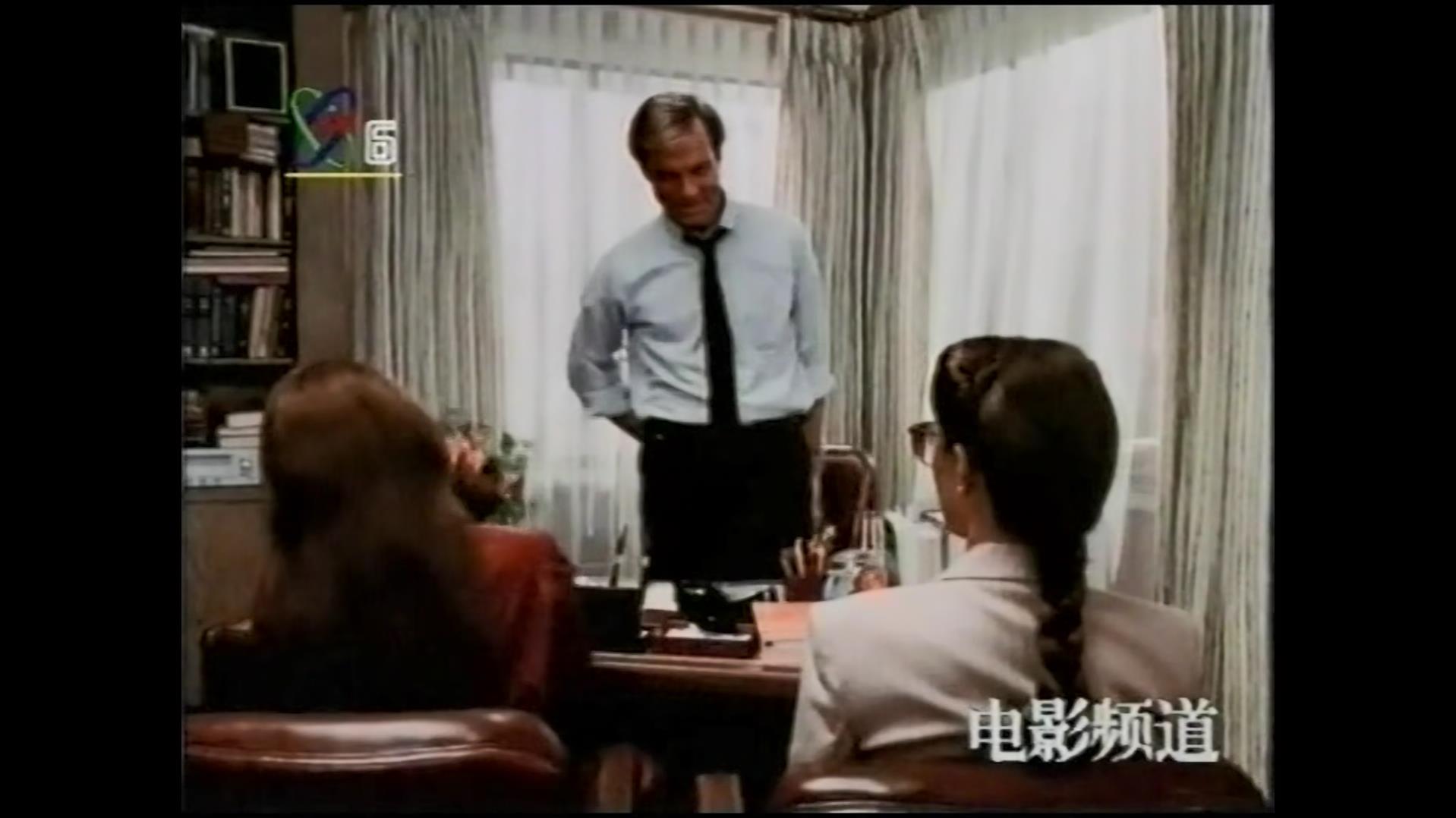 115管理截图20250602084416.jpg