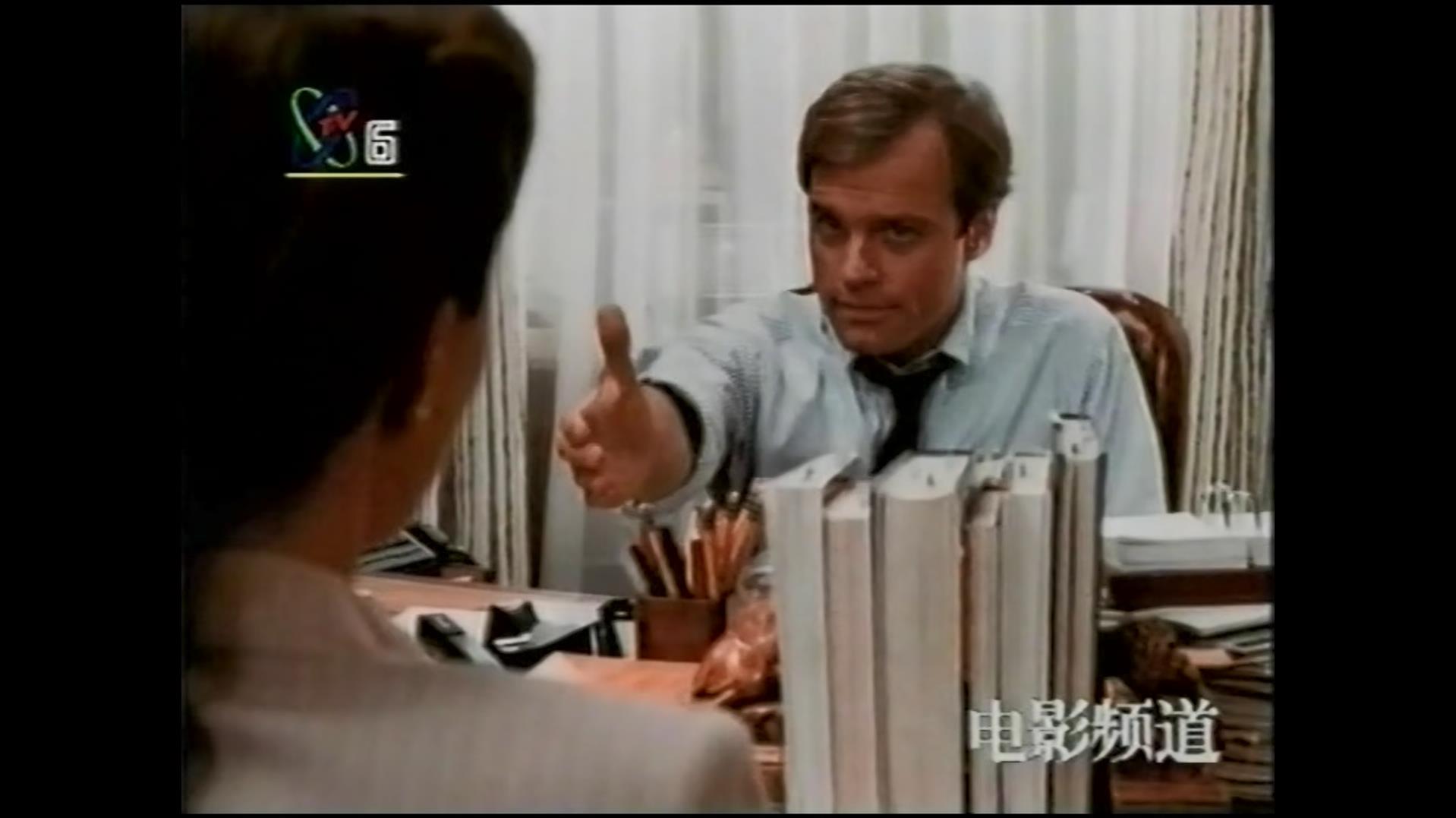 115管理截图20250602084424.jpg