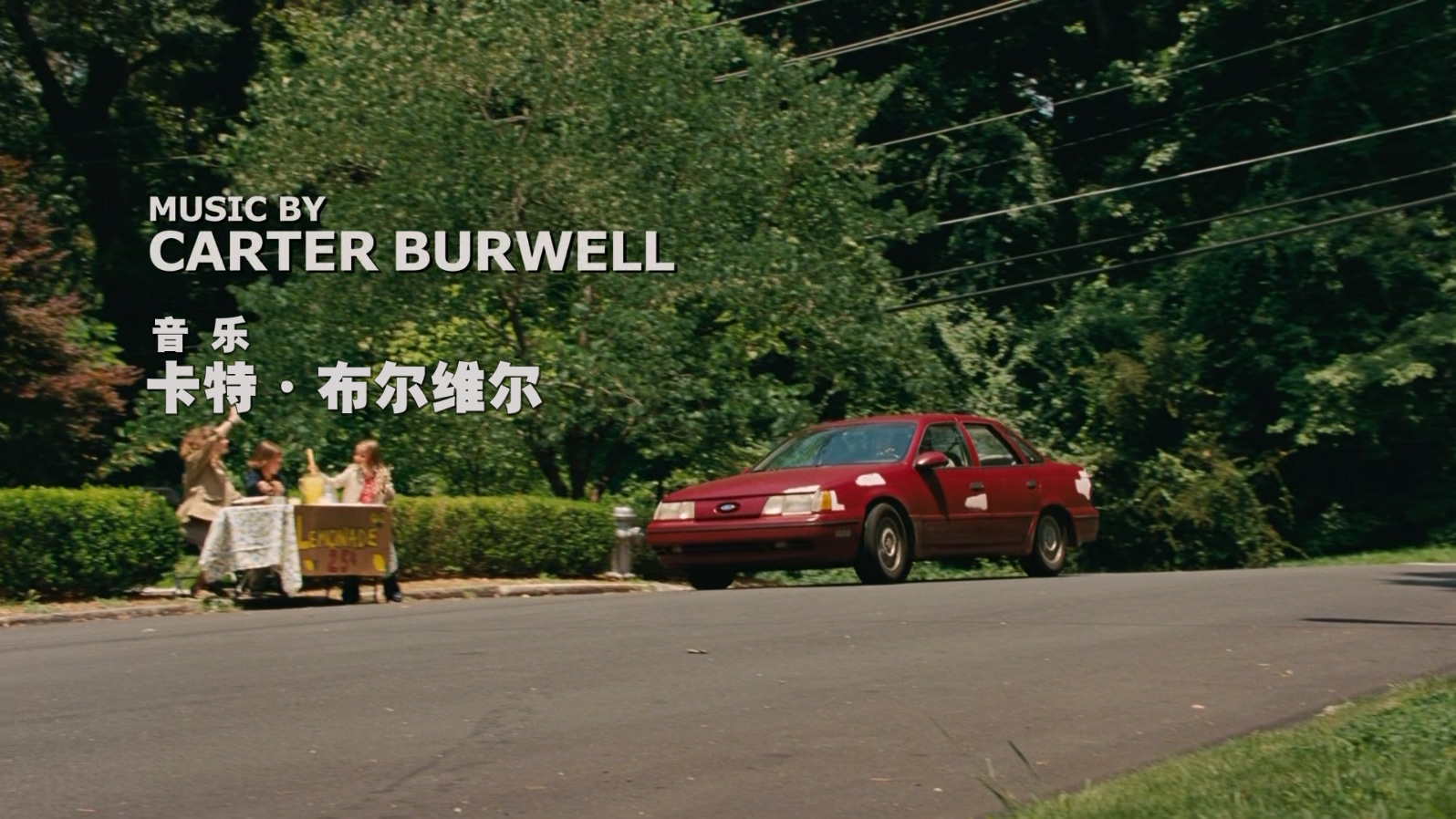弱点.The.Blind.Side.2009.1080p.BluRay.x265.2audio-RARBG特效字幕.mkv_20250602_100.jpg