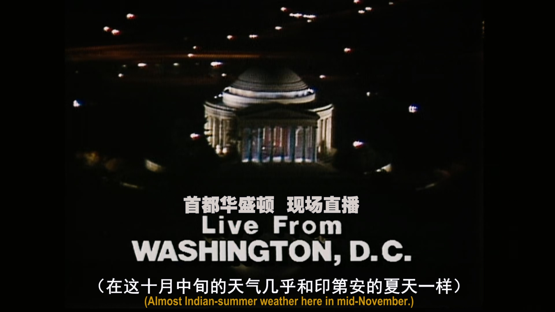 弱点.The.Blind.Side.2009.1080p.BluRay.x265.2audio-RARBG特效字幕.mkv_20250602_100.jpg