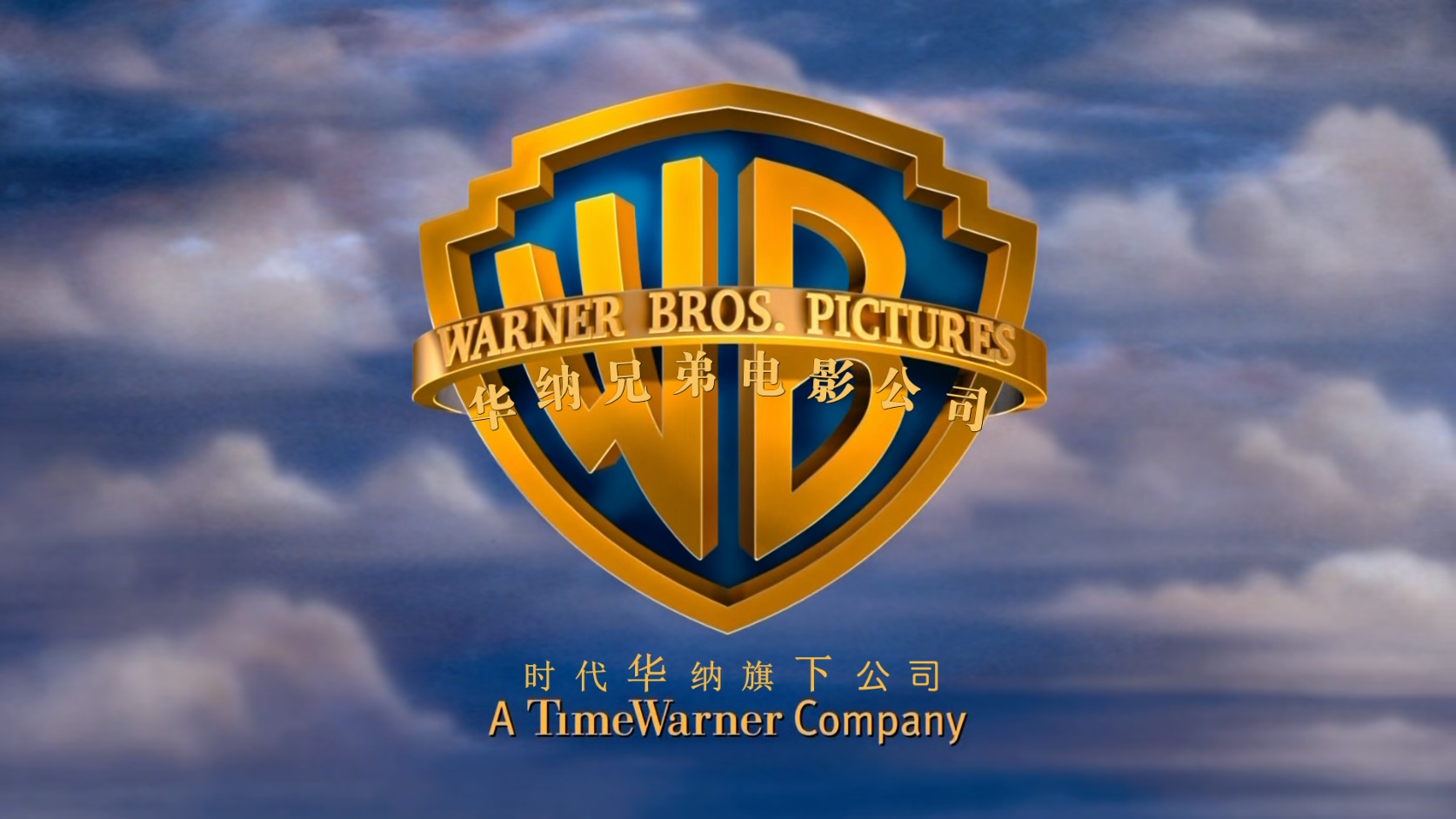 弱点.The.Blind.Side.2009.1080p.BluRay.x265.2audio-RARBG特效字幕.mkv_20250602_100.jpg