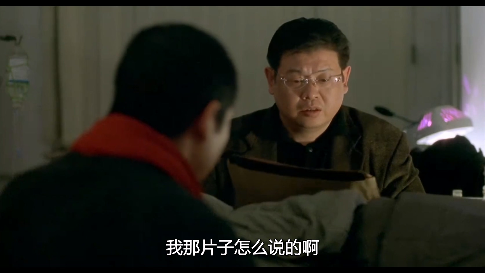 一声叹息.mkv_20250602_110957.938.jpg
