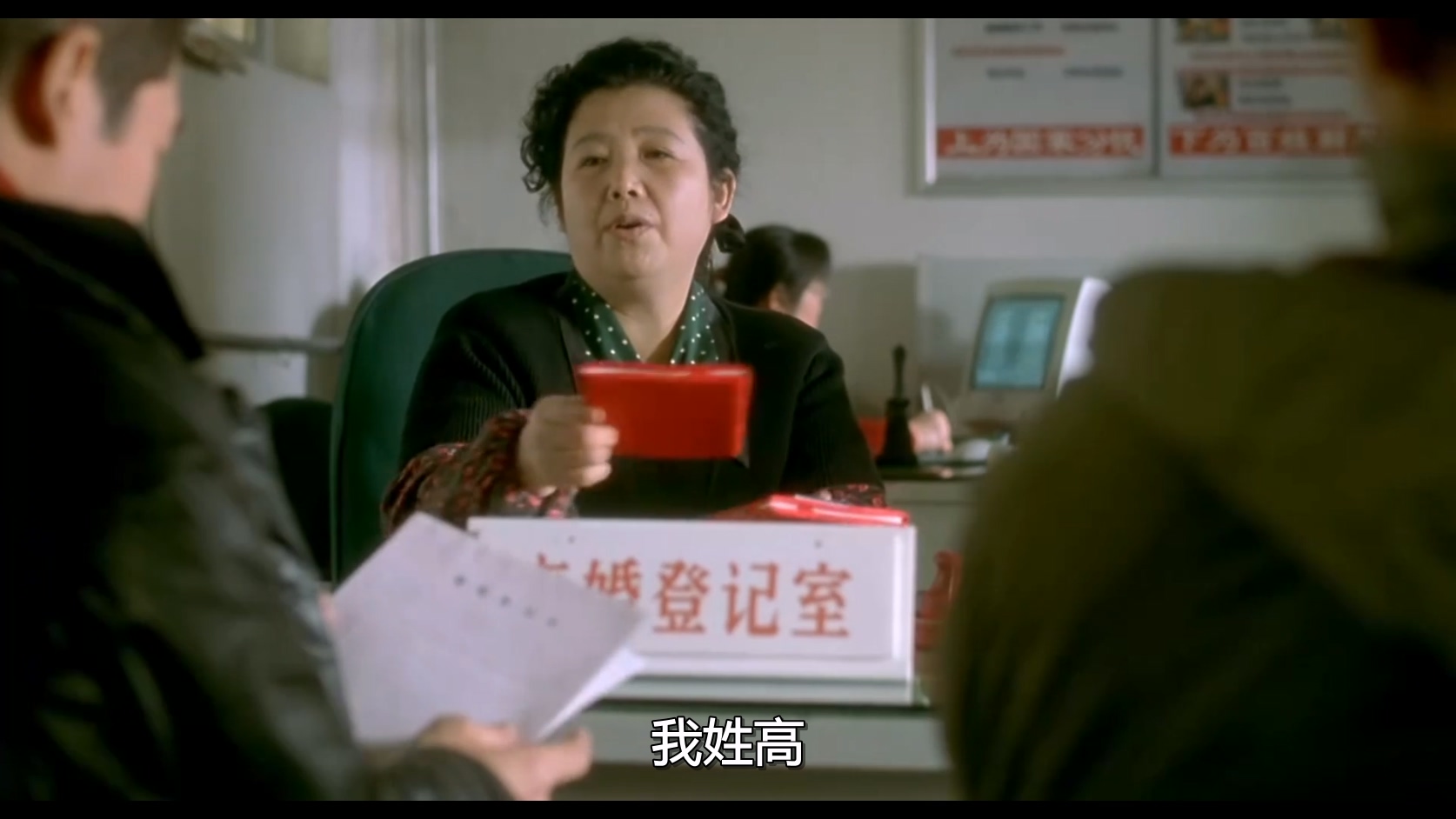 一声叹息.mkv_20250602_110952.034.jpg