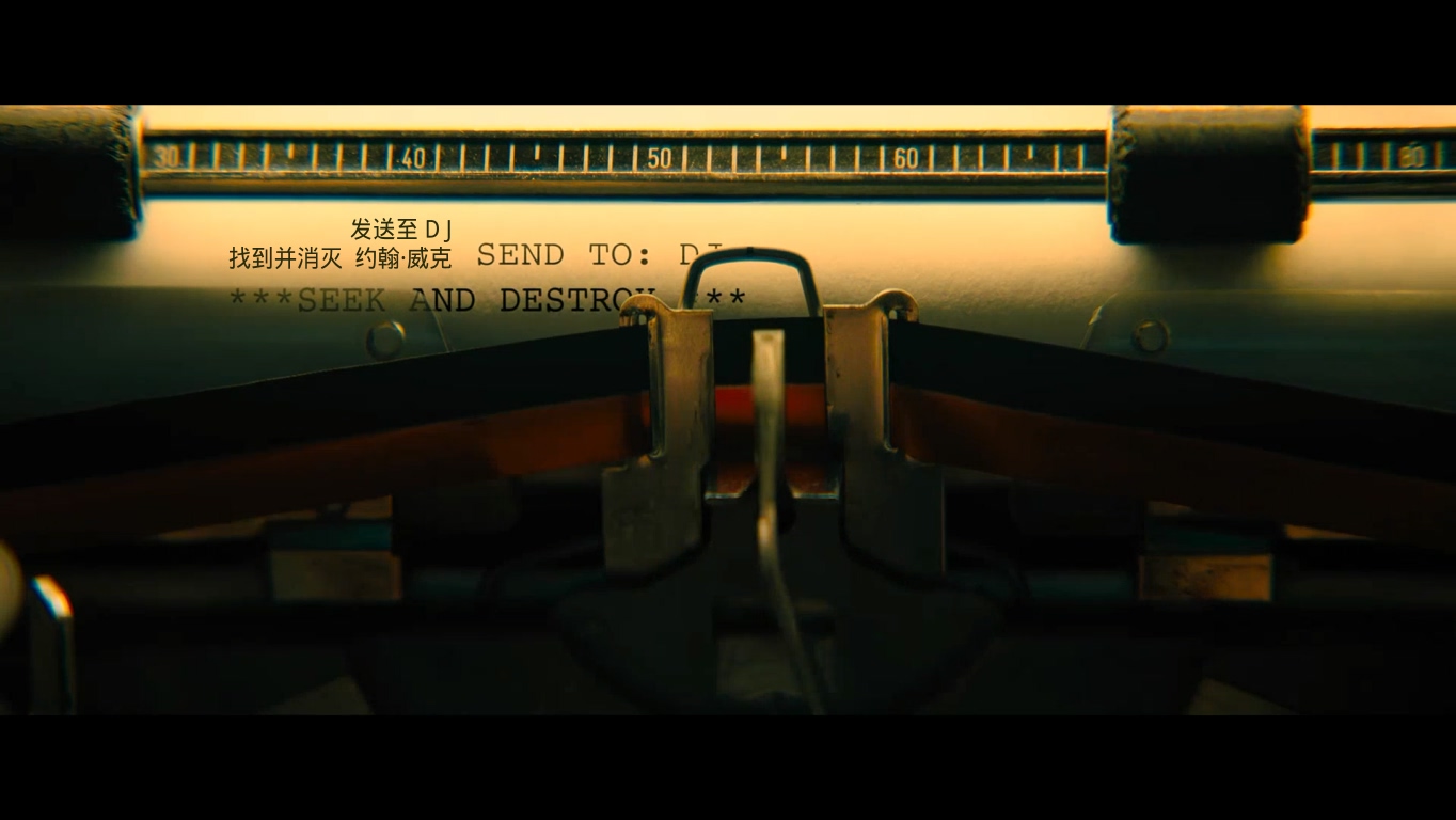 John.Wick.Chapter.4.2023.1080p.10bit.BluRay.8CH.x265.HEVC-PSA.mp4_20250602_110519.741.jpg